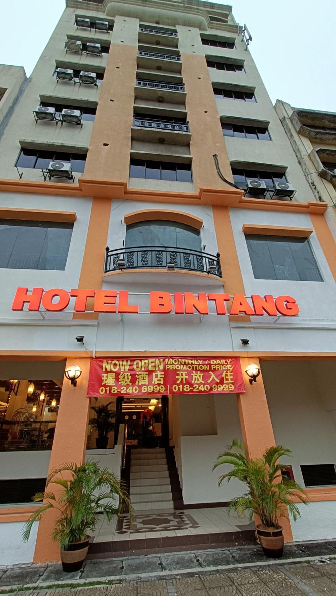 Hotel Bintang Куала-Лумпур Экстерьер фото