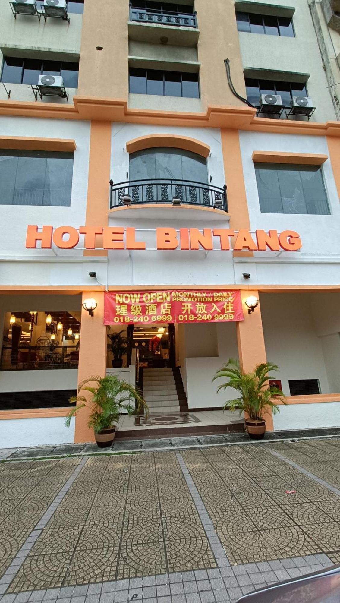 Hotel Bintang Куала-Лумпур Экстерьер фото