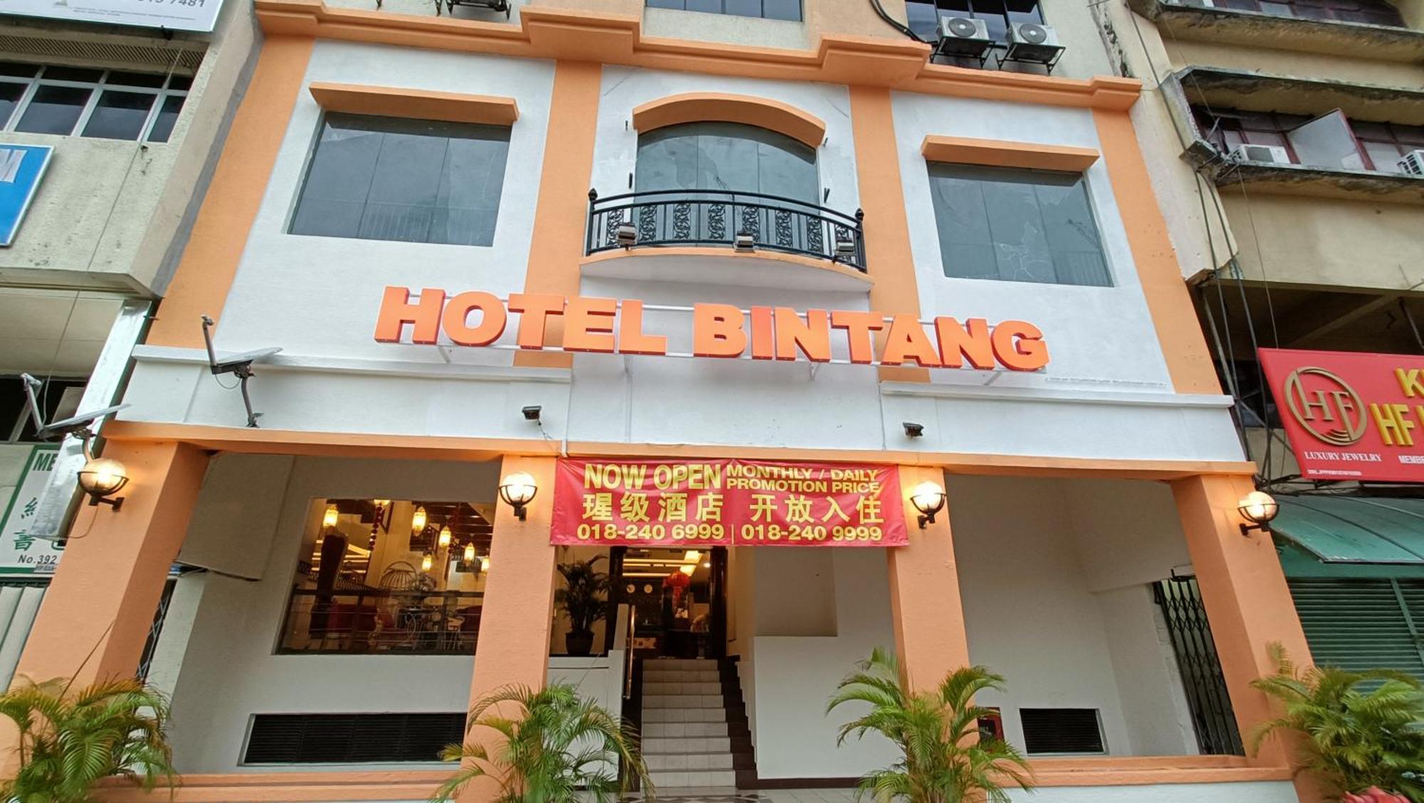 Hotel Bintang Куала-Лумпур Экстерьер фото